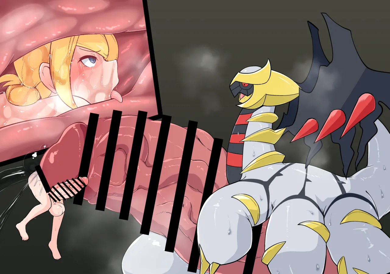 Poketto seiheki monsuta page 9 full