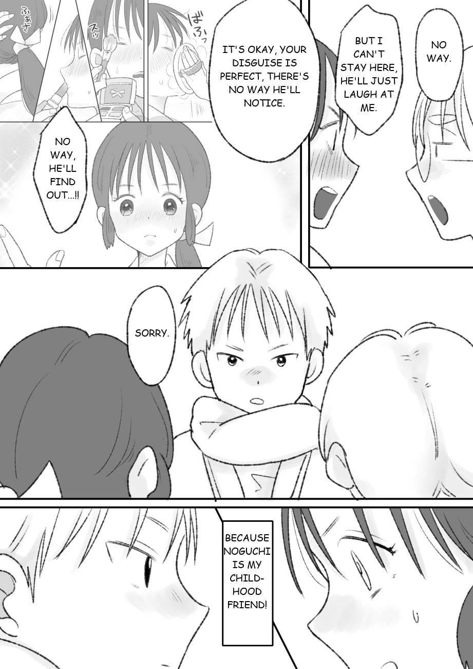 Shikyuu ni wa Kami-sama ga Yadotte Iru page 10 full