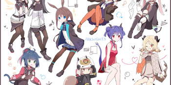 えー cover
