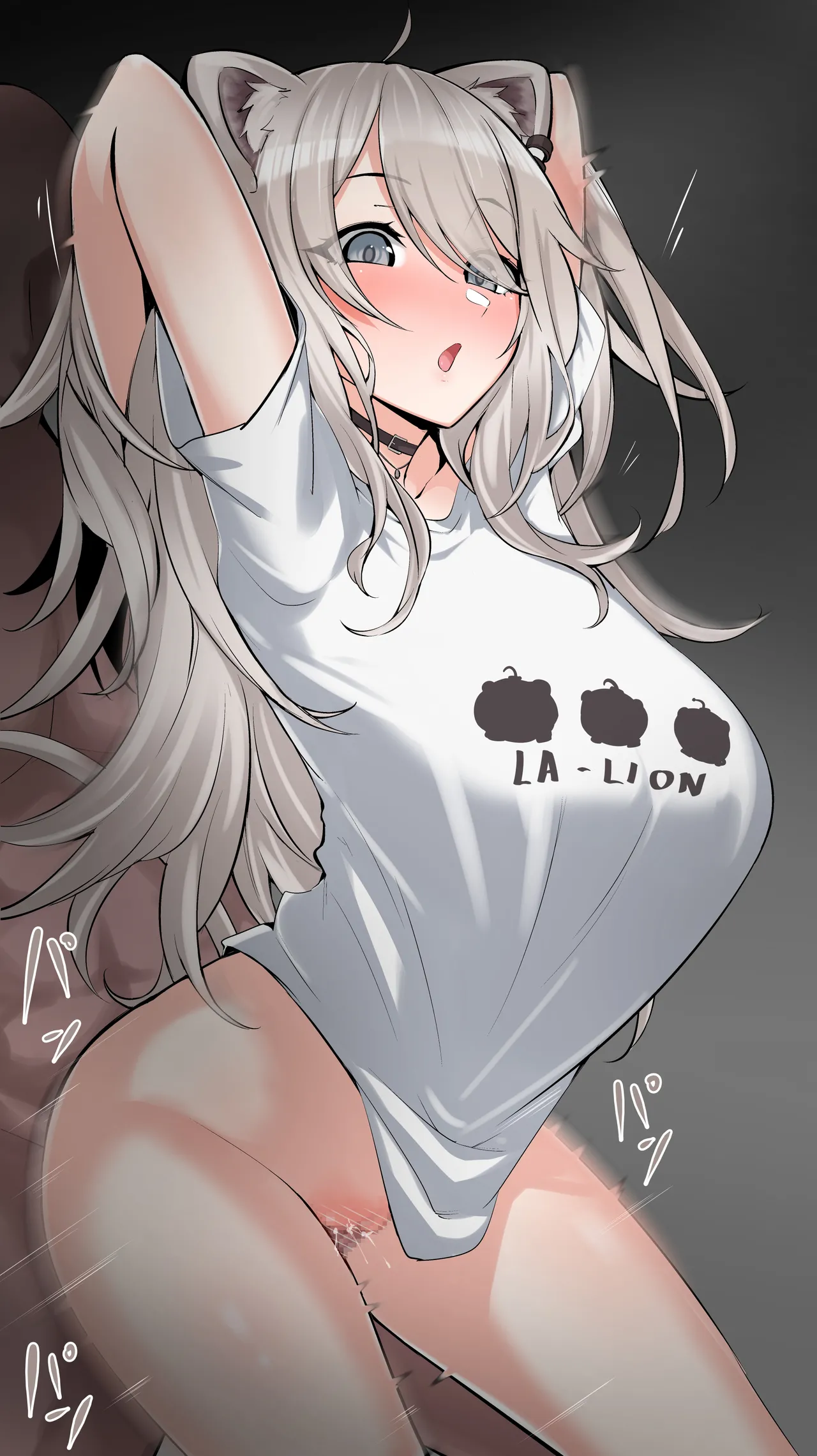 獅〇ぼたん⑧ page 8 full