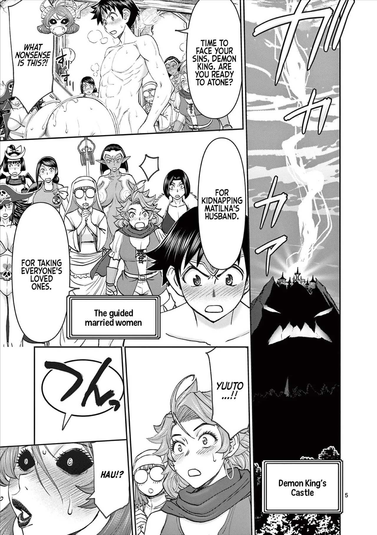 Isekai Furin ll ~Michibika Reshi Hitodzuma Tachi to Bukiyo Tensei Yuusha~vol 09 page 6 full