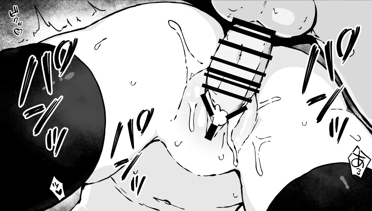 猫の本能マシマシなキャルちゃんのかまって攻撃 page 5 full