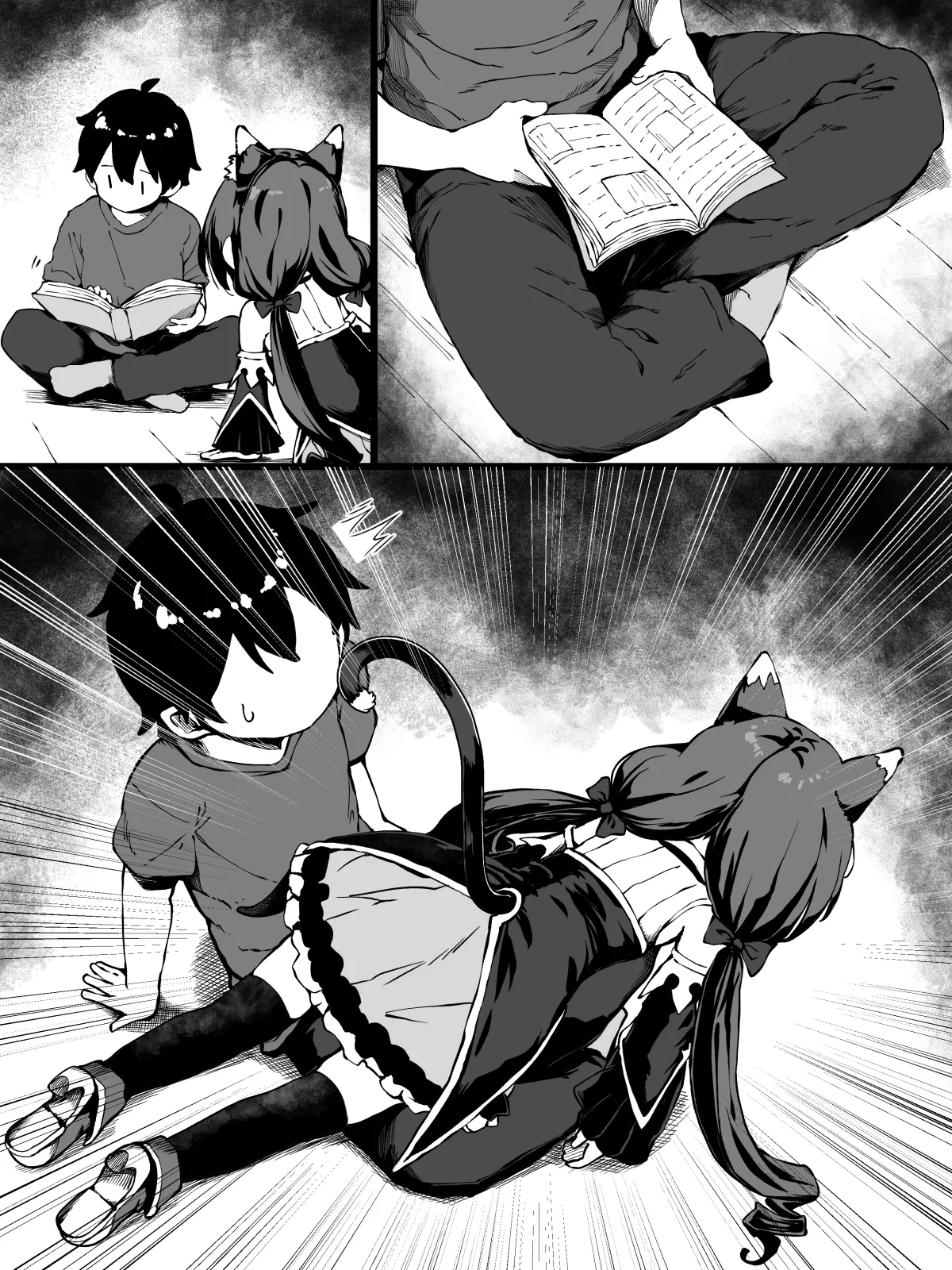 猫の本能マシマシなキャルちゃんのかまって攻撃 page 8 full