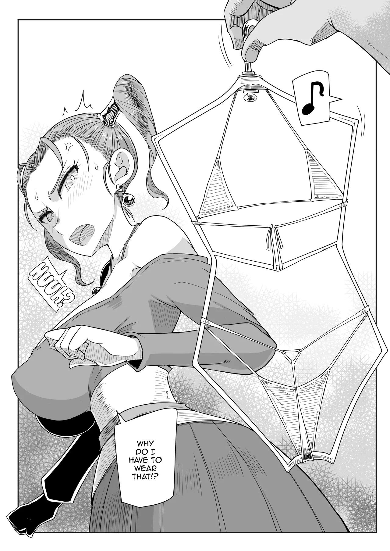 ASG Group Albert-ke Illust Gekijou | ASG Group House Family Illustration Theater page 2 full