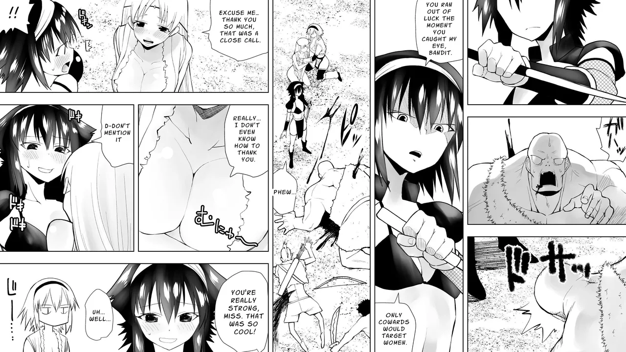 Naruchin 3 page 2 full