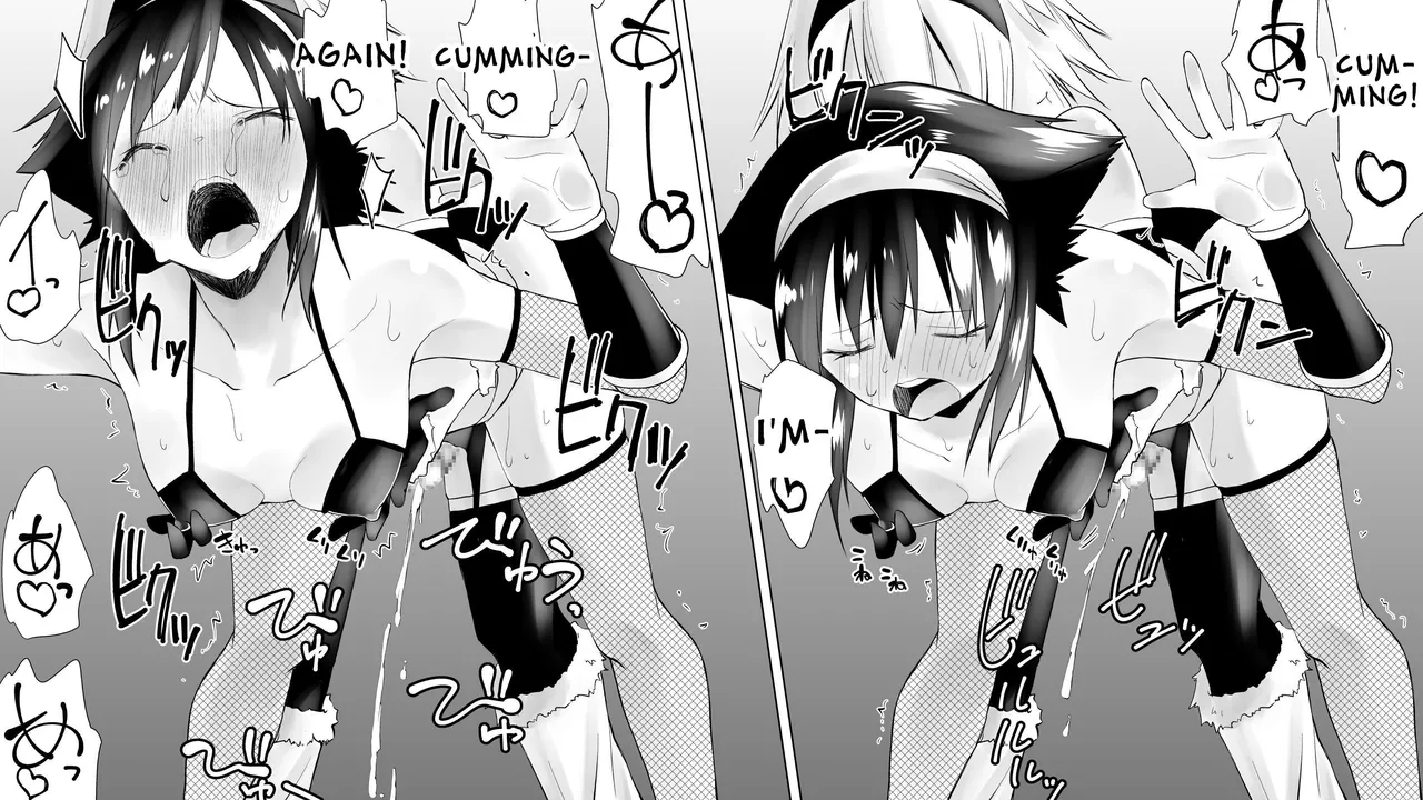 Naruchin 3 page 4 full