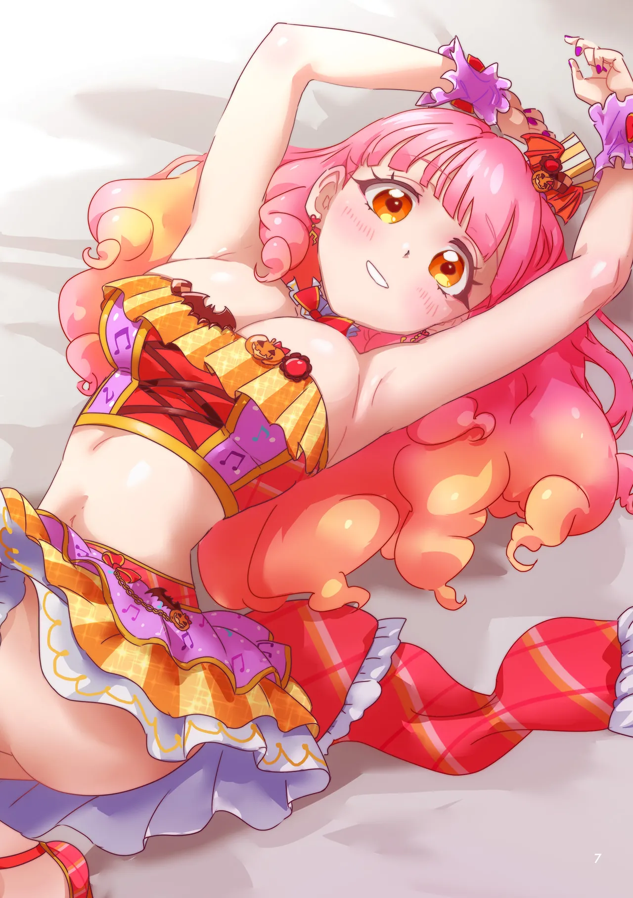 あいねちゃんのえっちな本2 page 8 full