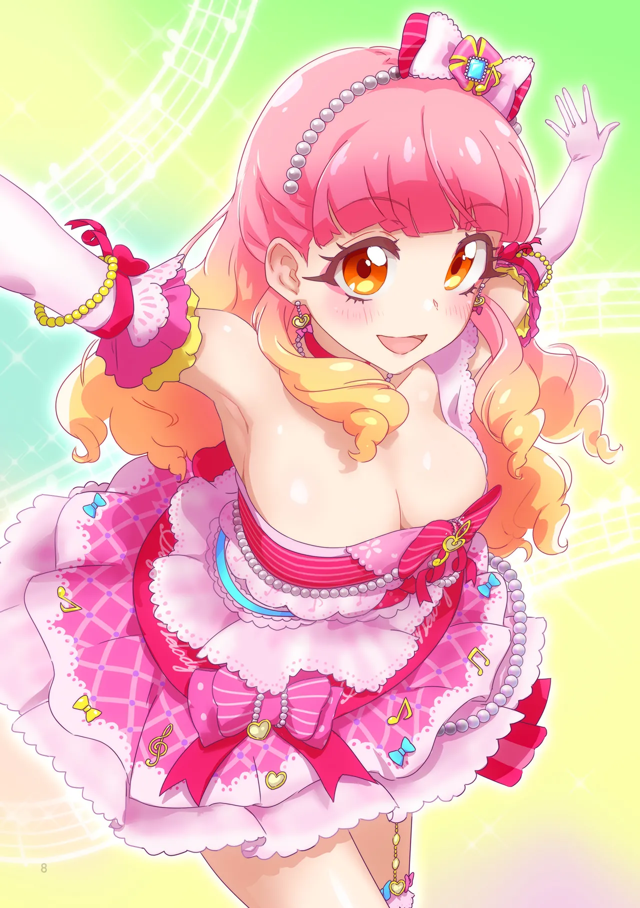 あいねちゃんのえっちな本2 page 9 full