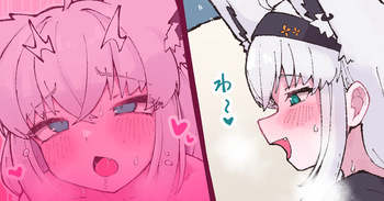 fbちゃん発情スイッチ cover