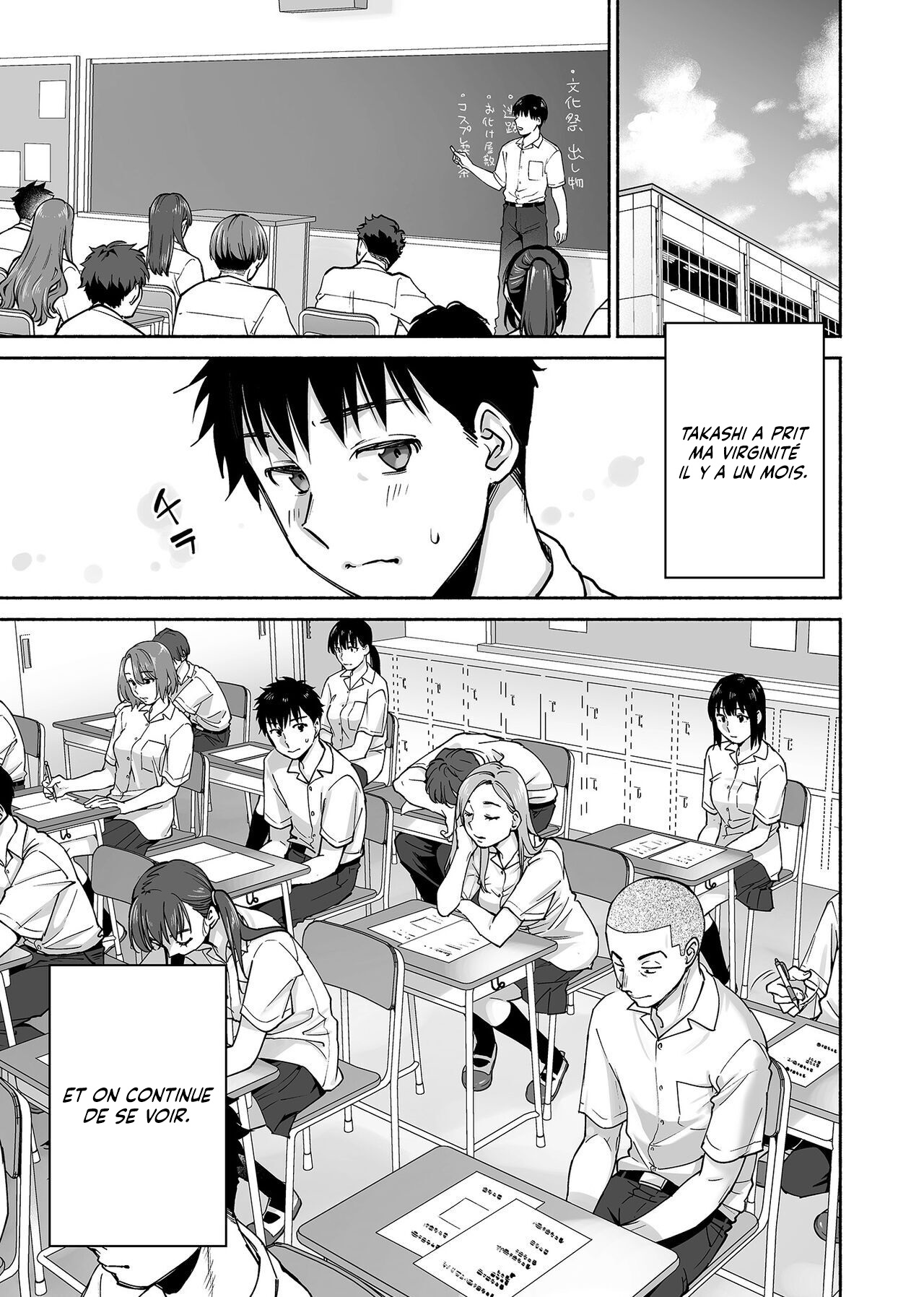 Karami Zakari if Boys Love 2 ~Suki na Ko no Me no Mae de Shinyuu ni Hamerareru Ore~ | Et si j'aime les garçons 2 ~Je suis pénétré devant les yeux de la fille que j'aime~ page 2 full