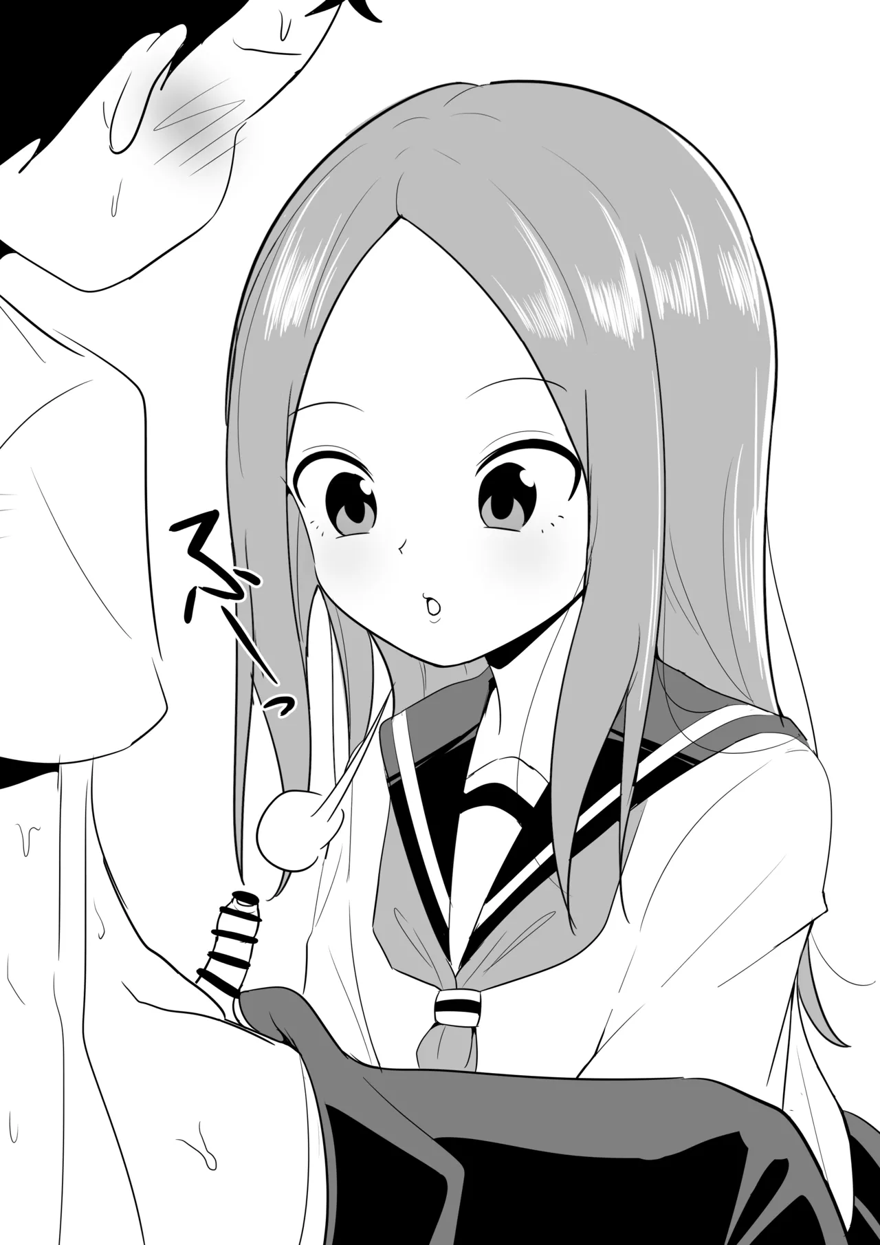 Takagi-san no Fella page 3 full