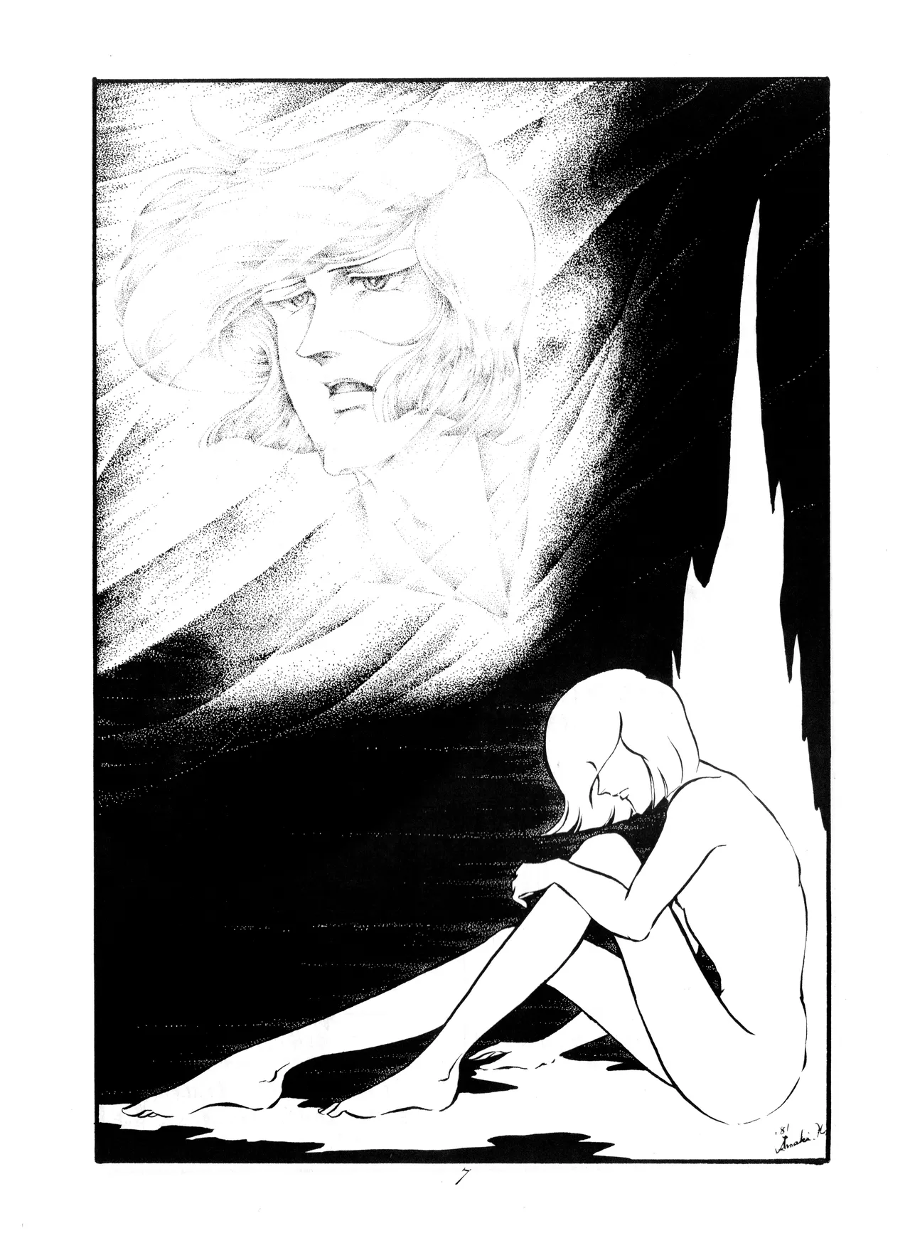 BOTTLE - Hiction &amp; Illustration Anthology page 7 full