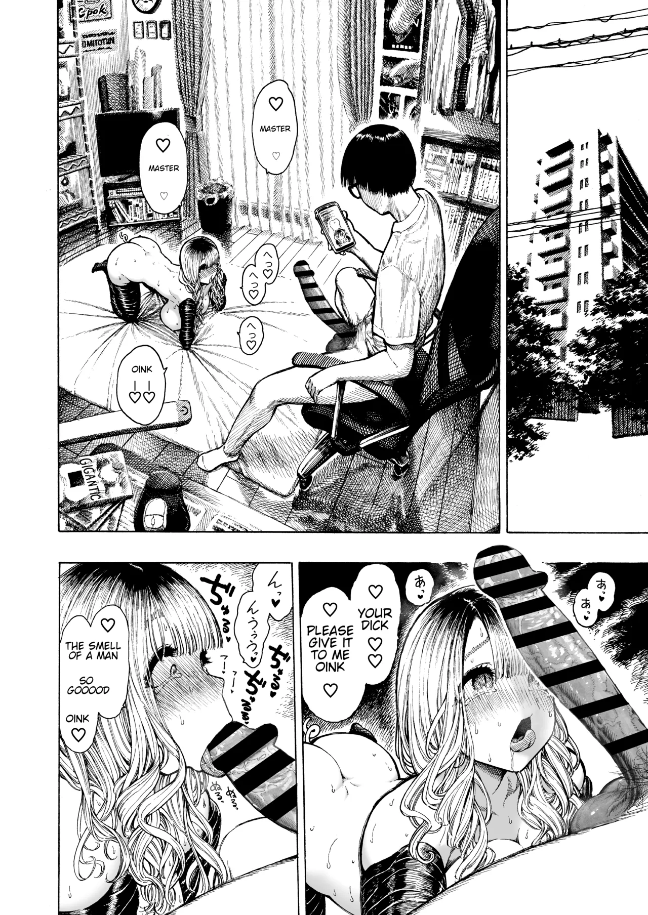 Seiheki Goudou vol.02 ~Kousoku Goudou~ page 6 full