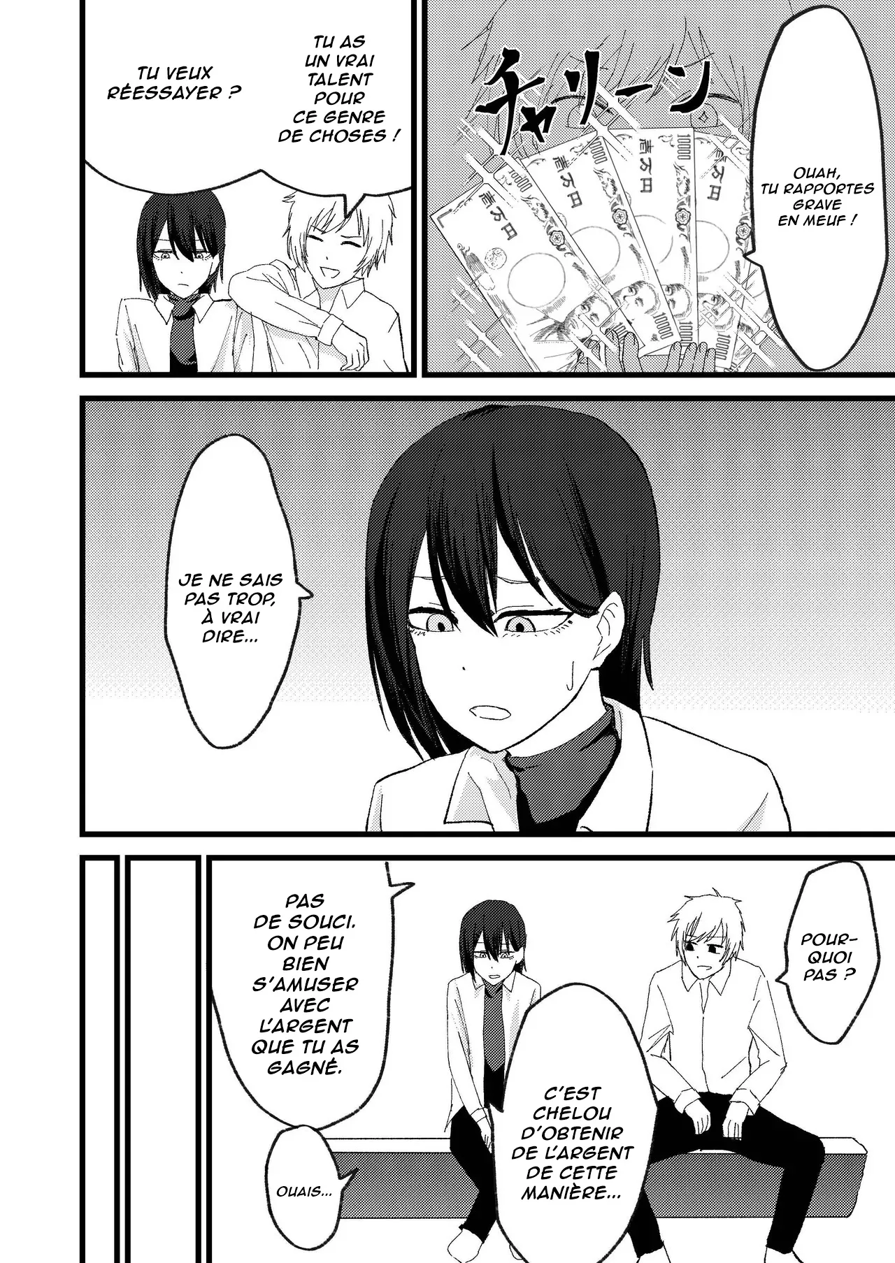 J'étais fatigué du chantage alors j'ai essayé de commettre une fraude page 10 full