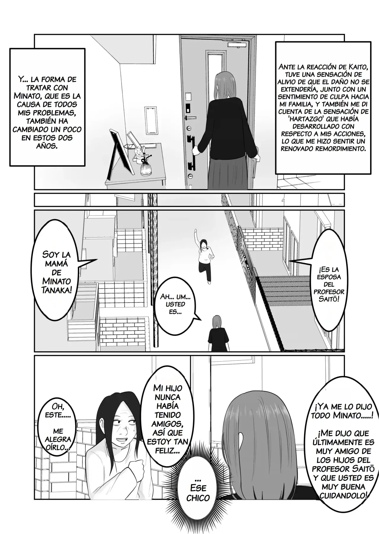 Hata Touban no Onna 4 ~InCha Otoko no Moto BariCaree Tsuma Netori Keikaku~｜La Mujer de la Bandera 4 ~El Plan de Seduccion para Conquistar a una Ex-Profesora Casada~ page 3 full