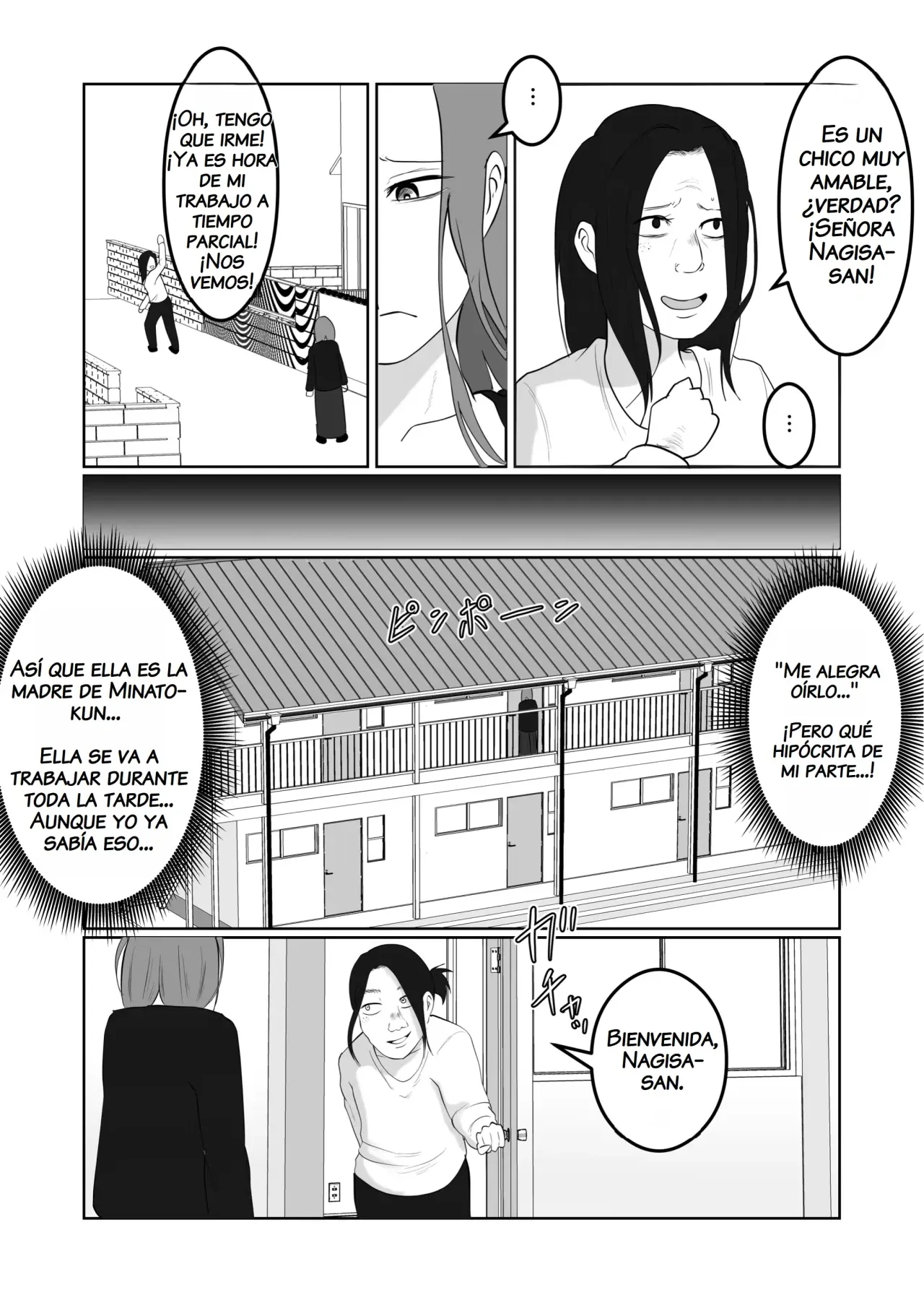 Hata Touban no Onna 4 ~InCha Otoko no Moto BariCaree Tsuma Netori Keikaku~｜La Mujer de la Bandera 4 ~El Plan de Seduccion para Conquistar a una Ex-Profesora Casada~ page 4 full