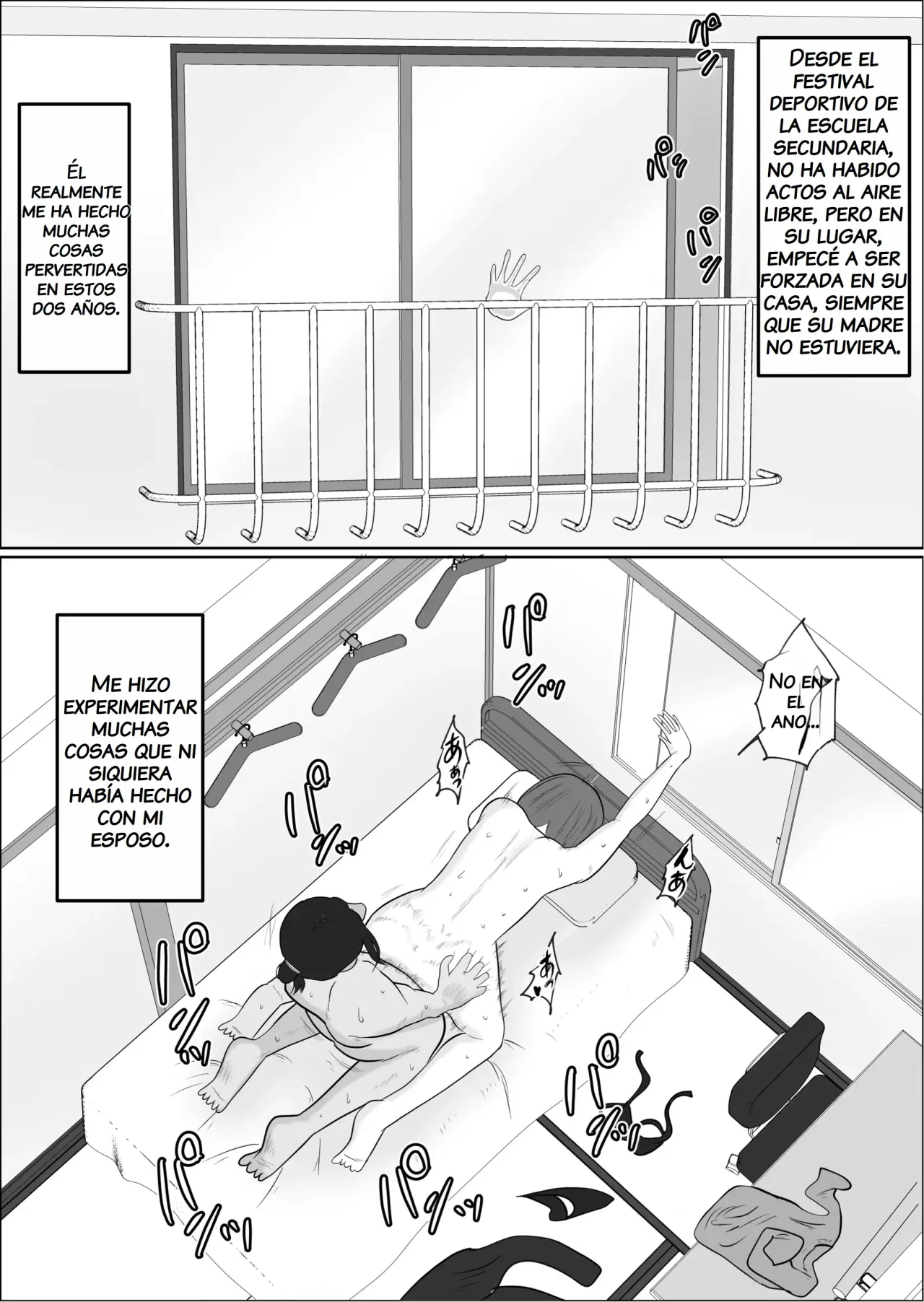 Hata Touban no Onna 4 ~InCha Otoko no Moto BariCaree Tsuma Netori Keikaku~｜La Mujer de la Bandera 4 ~El Plan de Seduccion para Conquistar a una Ex-Profesora Casada~ page 5 full