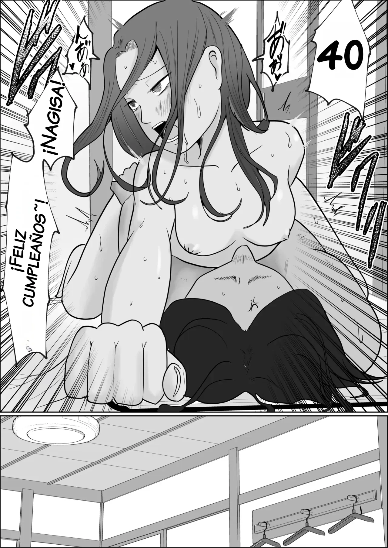 Hata Touban no Onna 4 ~InCha Otoko no Moto BariCaree Tsuma Netori Keikaku~｜La Mujer de la Bandera 4 ~El Plan de Seduccion para Conquistar a una Ex-Profesora Casada~ page 9 full