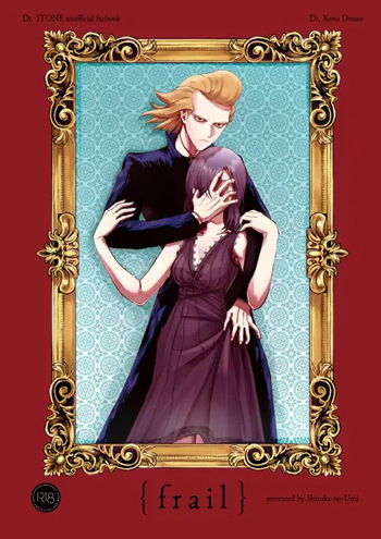 frail cover