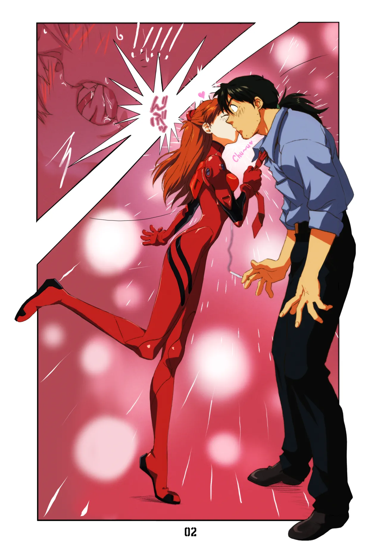 The fox and the watermelon part 1 page 3 full