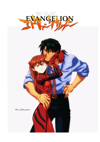 The fox and the watermelon part 1 cover