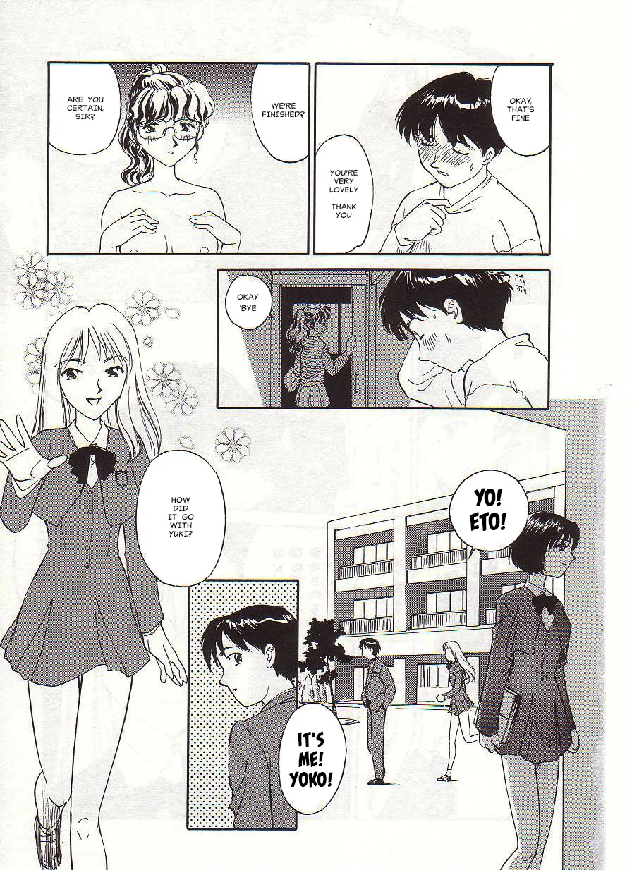 Circle  MisterJ167 page 7 full