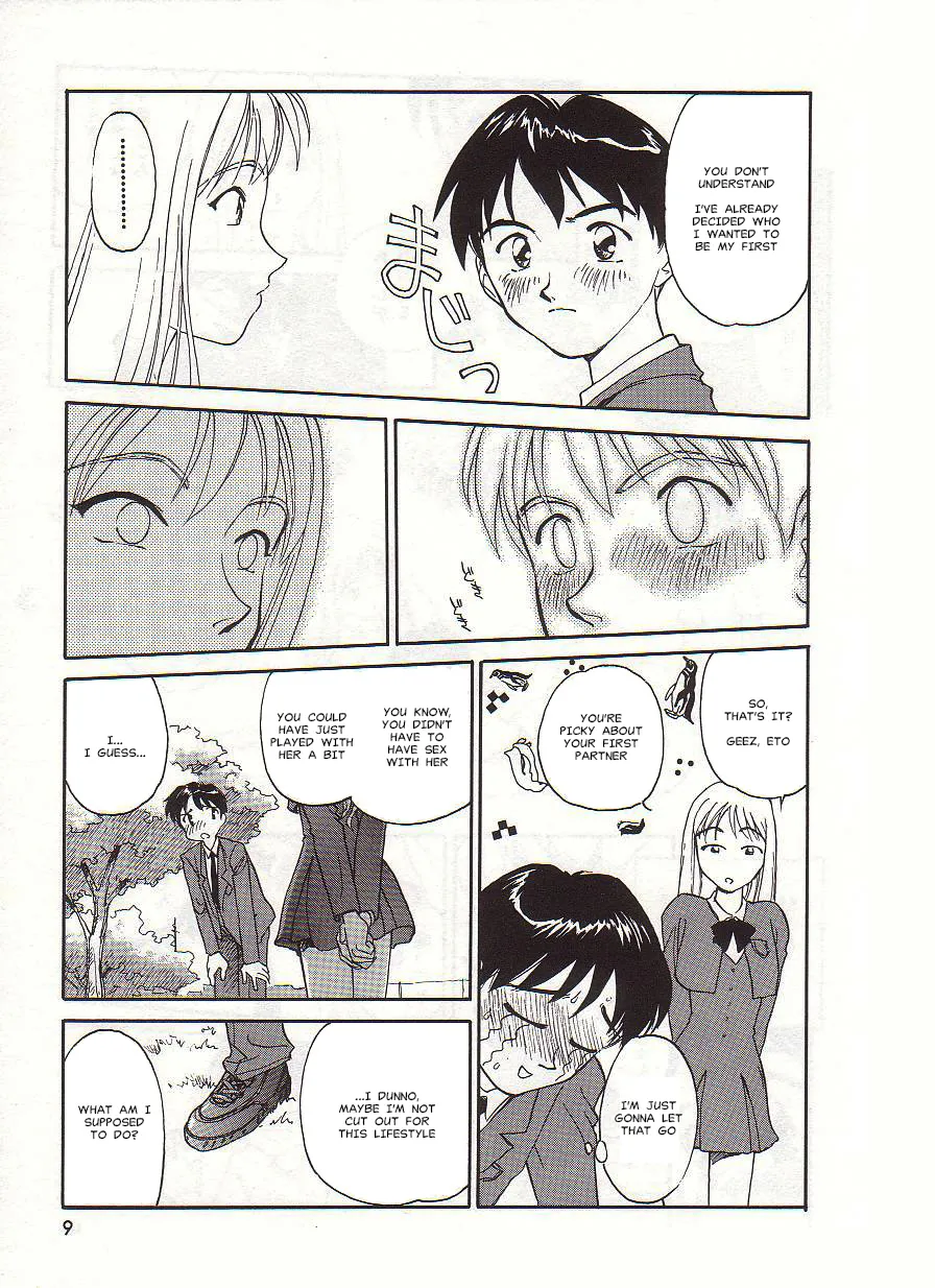 Circle  MisterJ167 page 9 full