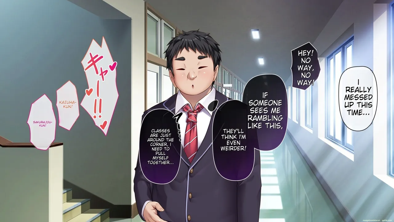 TS Oji-sama no Himitsu page 5 full