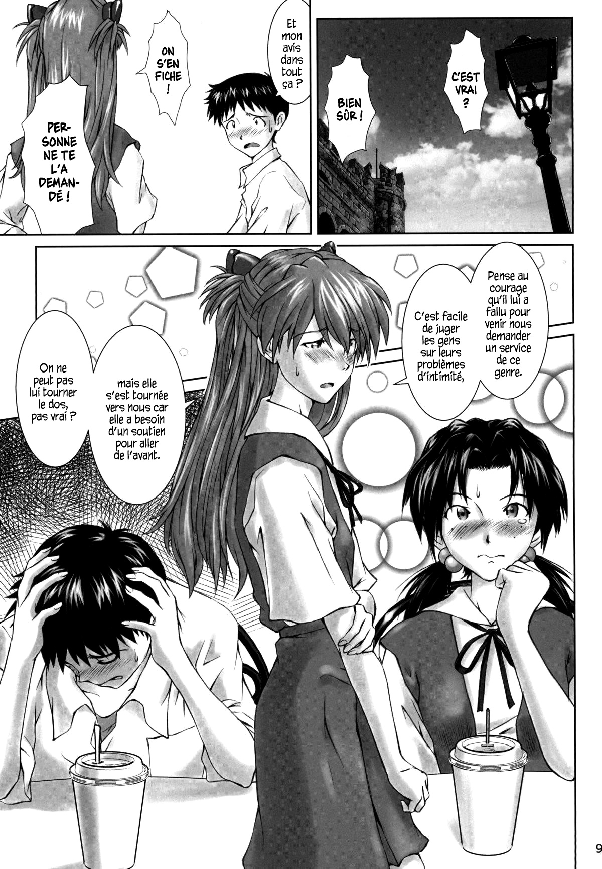 Let's share it page 8 full