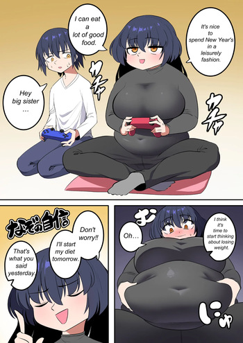SSBBW weight gain cover