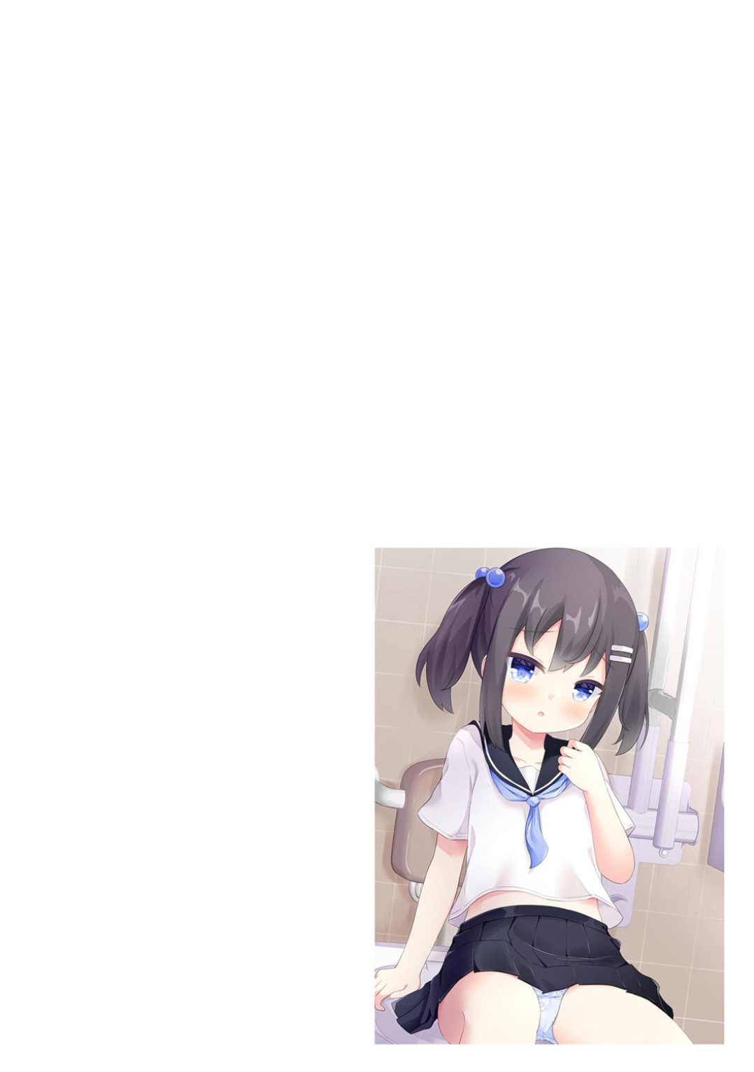 Comic Be Chick vol.5 page 6 full