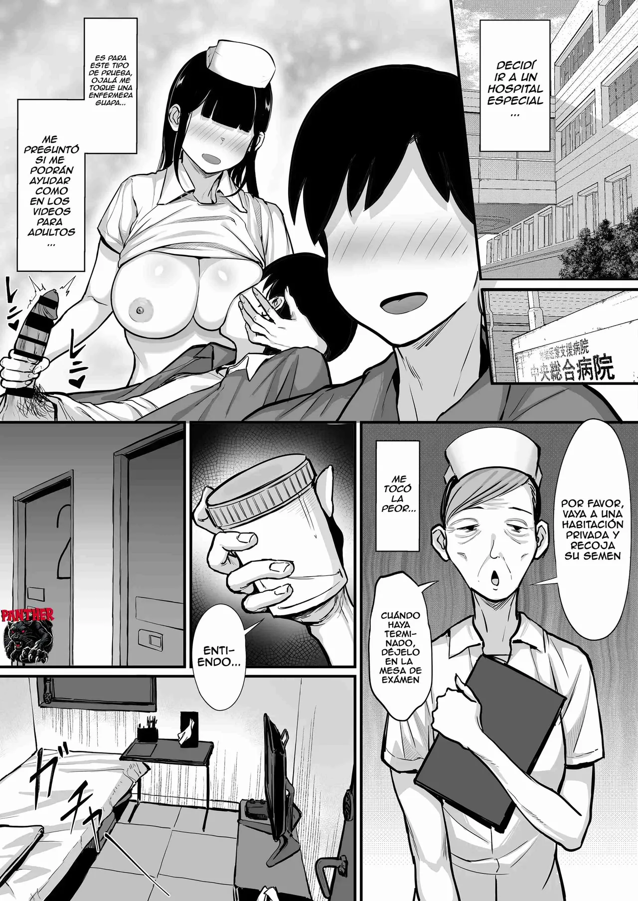 Ore no Joukyou Seiseikatsu Souchuuhen 15 «Seieki Kensa Hen » | Mi vida sexual en Tokyo: Prueba de semen 1 page 4 full