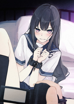 JK Kuppuku Kousoku  #3 / Айкидо не спасло №3