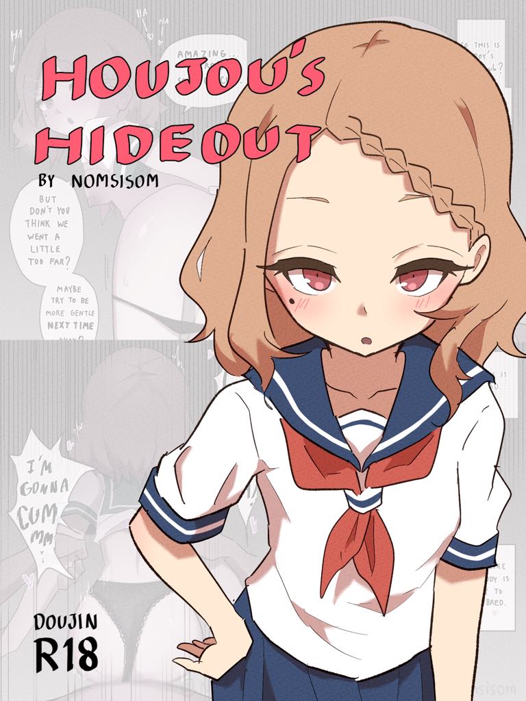 Houjou's Hideout page 1 full