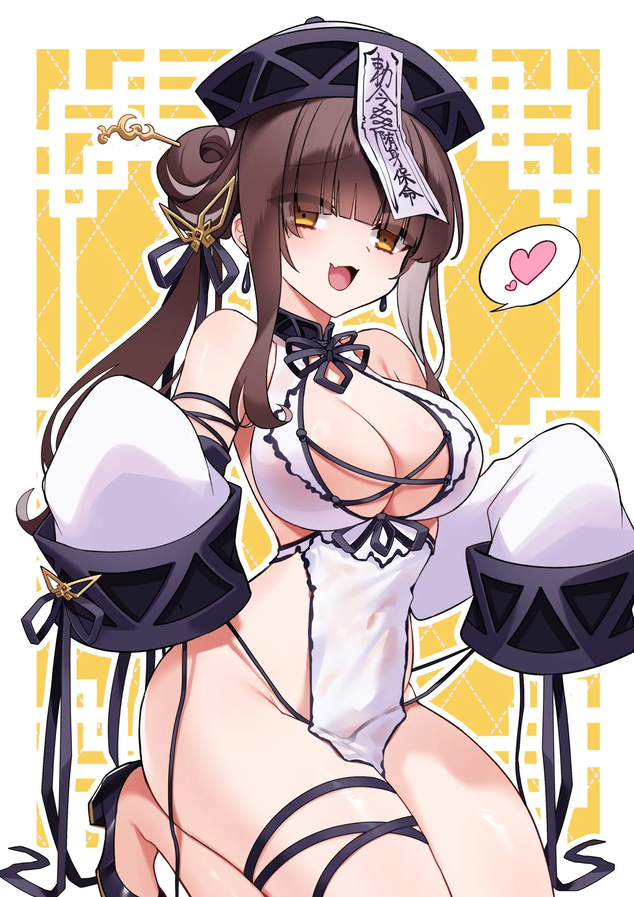 Yajirushi Key page 7 full