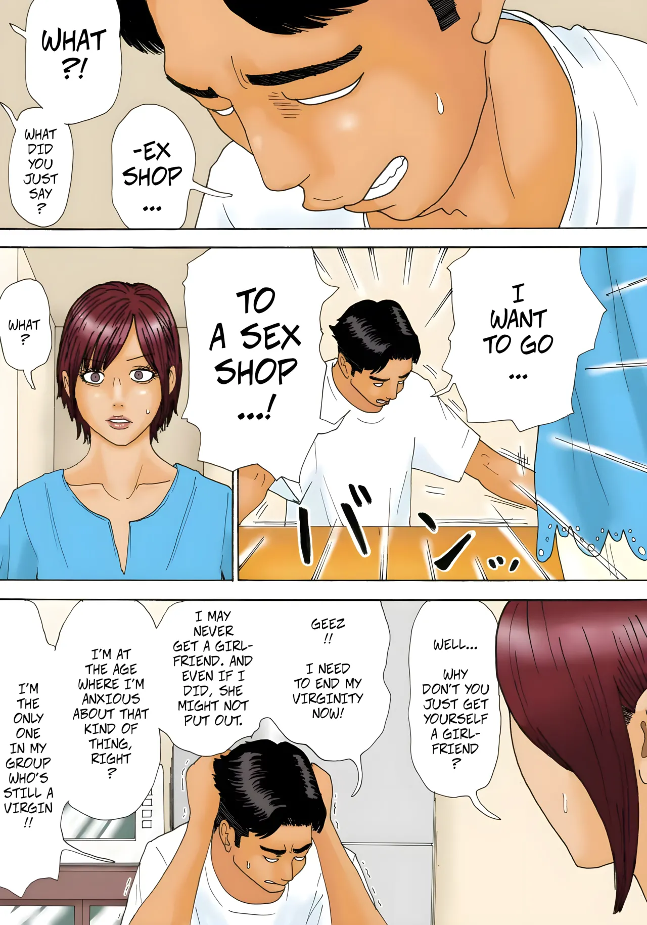 Mottainai! | What a Waste!    5040 x 7200 px page 8 full