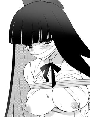 黒田晶見 page 9 full