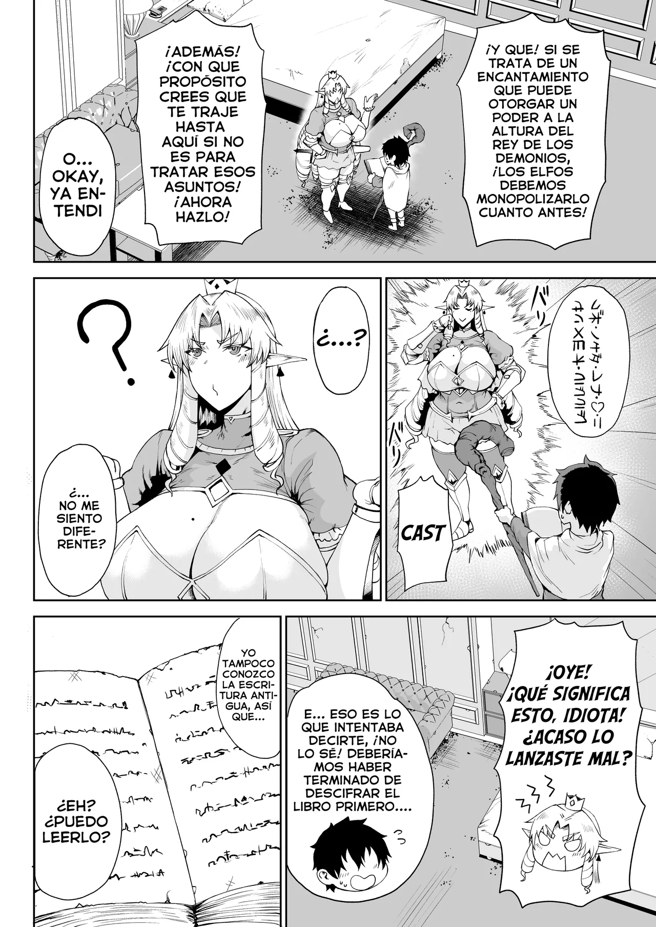 Ouken Sandatsu ~Ochinpo Ippon de Oukoku Houkai Oukyuu wa Chinpo no Yuenchi~ | Usurpación del Trono con un solo Pene ♥Cómo un Pene Conquistó un Reino y Convirtió el Palacio Real en un Parque de Atracciones para Penes♥ page 5 full