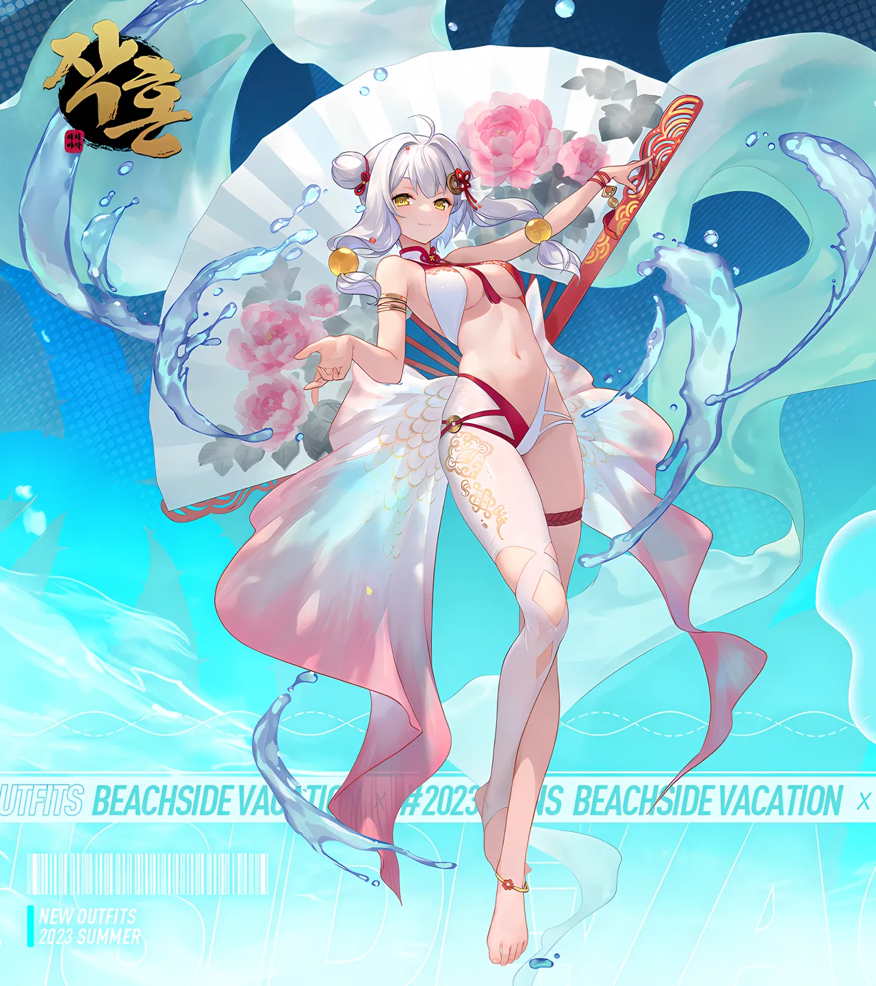 MahjongSoul Character Portrait R18 ver. - LastTour page 3 full