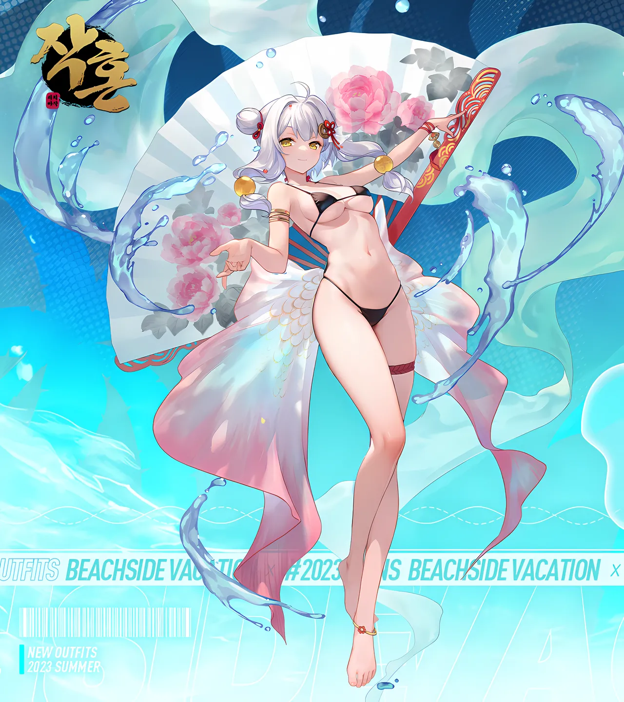 MahjongSoul Character Portrait R18 ver. - LastTour page 4 full