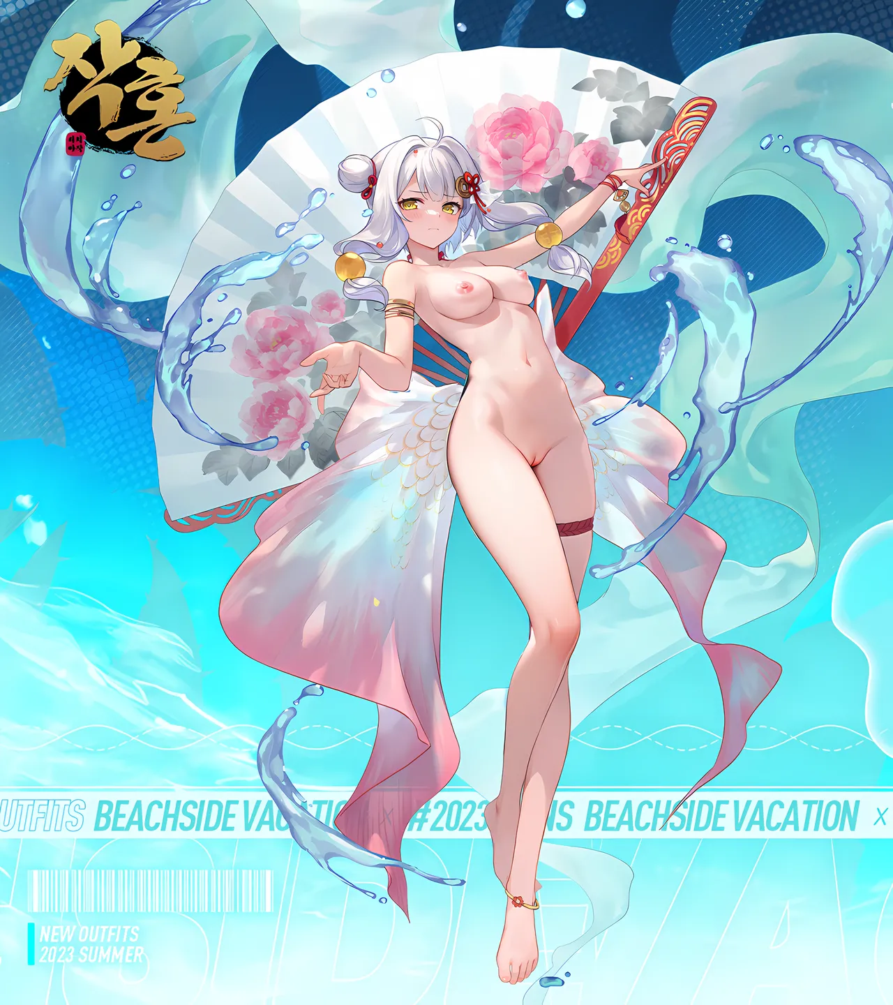 MahjongSoul Character Portrait R18 ver. - LastTour page 5 full