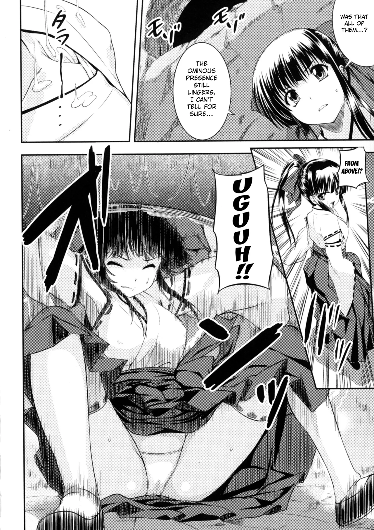 Haruka the Demon Slayer  2D Comic Magazine Marunomi Iki Jigoku Monster ni Hoshokusareta Heroine-tachi page 6 full