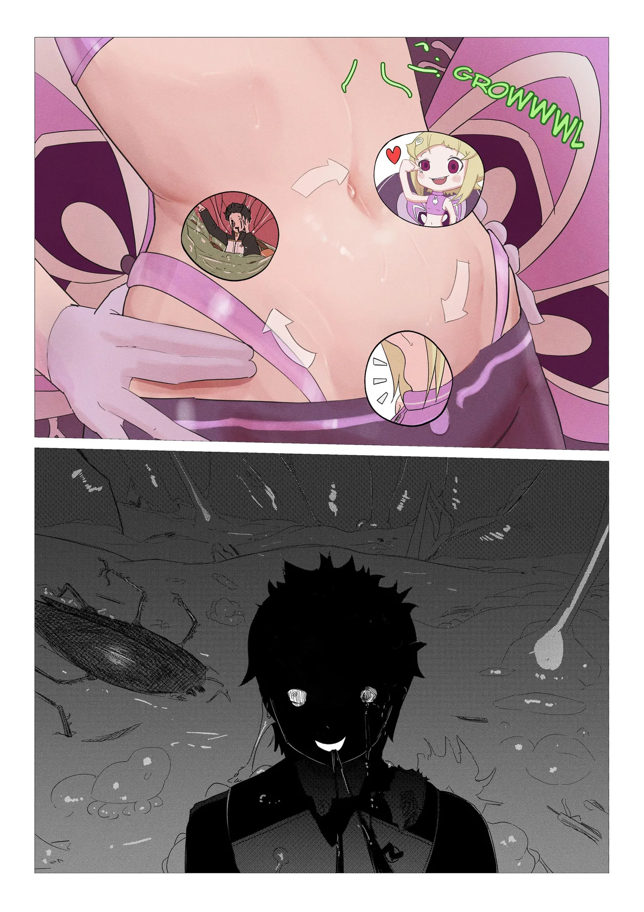 Capella and Subaru page 4 full