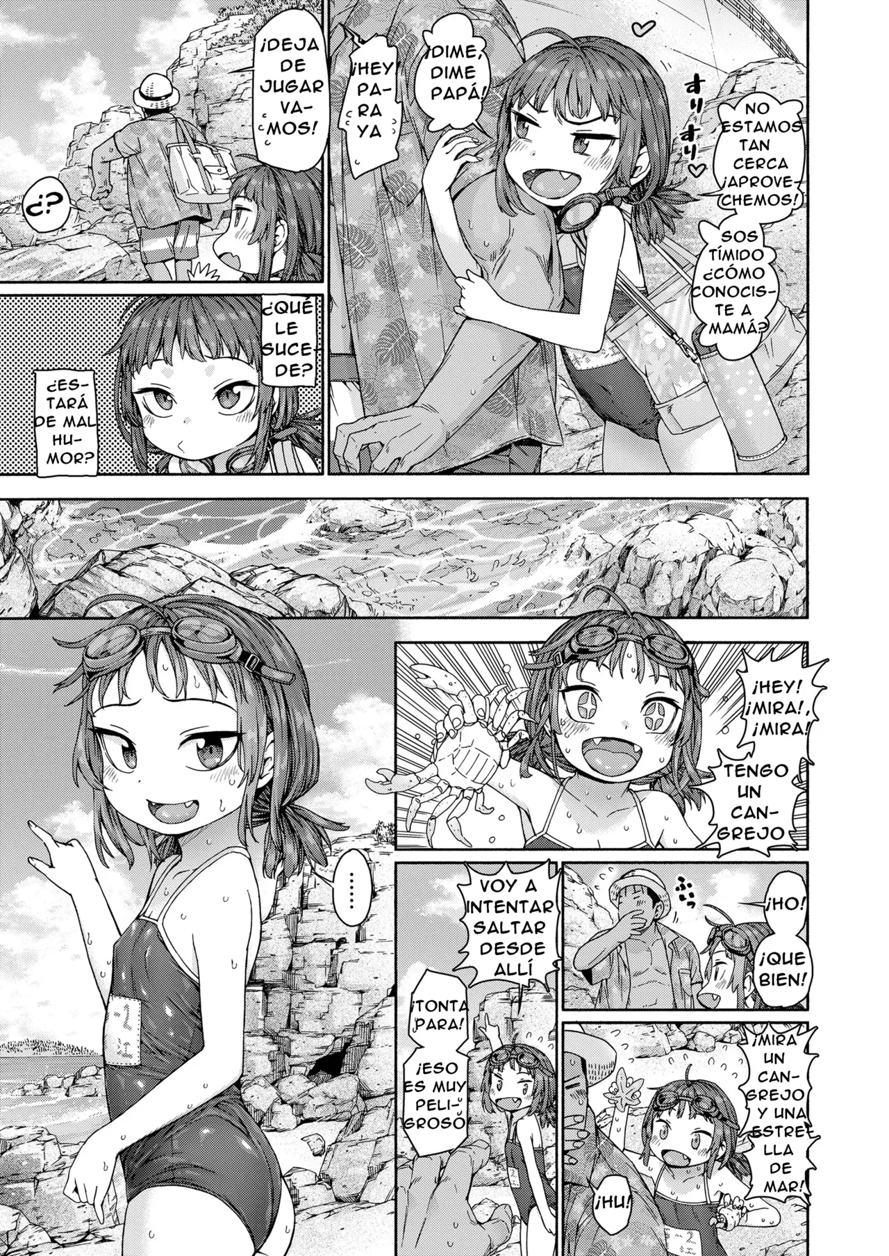 Shakunetsu Naked Blue | Ardiente-Pasión Desnudos En El Mar page 3 full