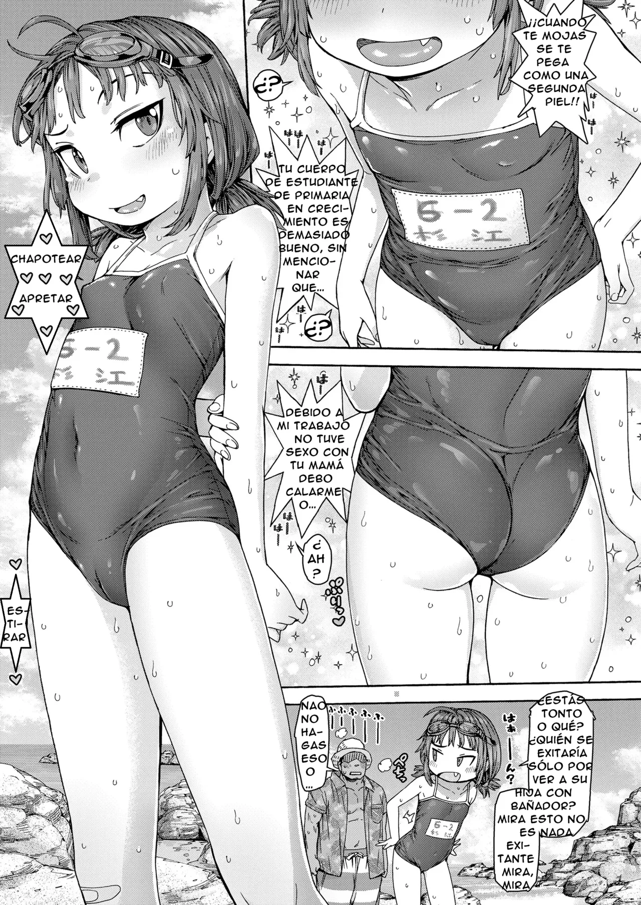 Shakunetsu Naked Blue | Ardiente-Pasión Desnudos En El Mar page 5 full