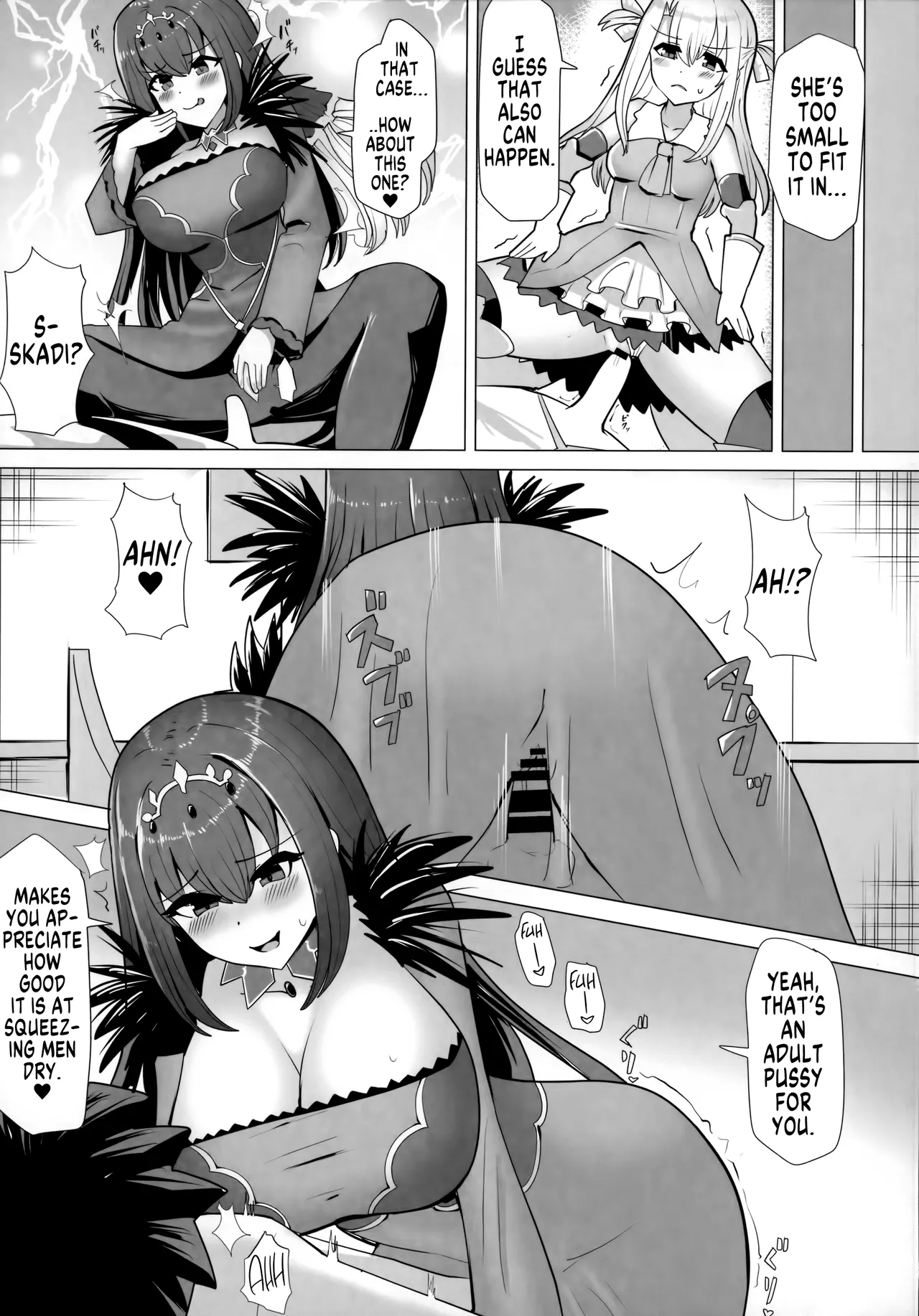 Henshin Suru Otoko | Transforming Man page 5 full