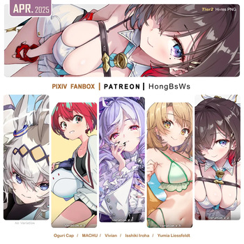 April 2025 Illustration Pack cover