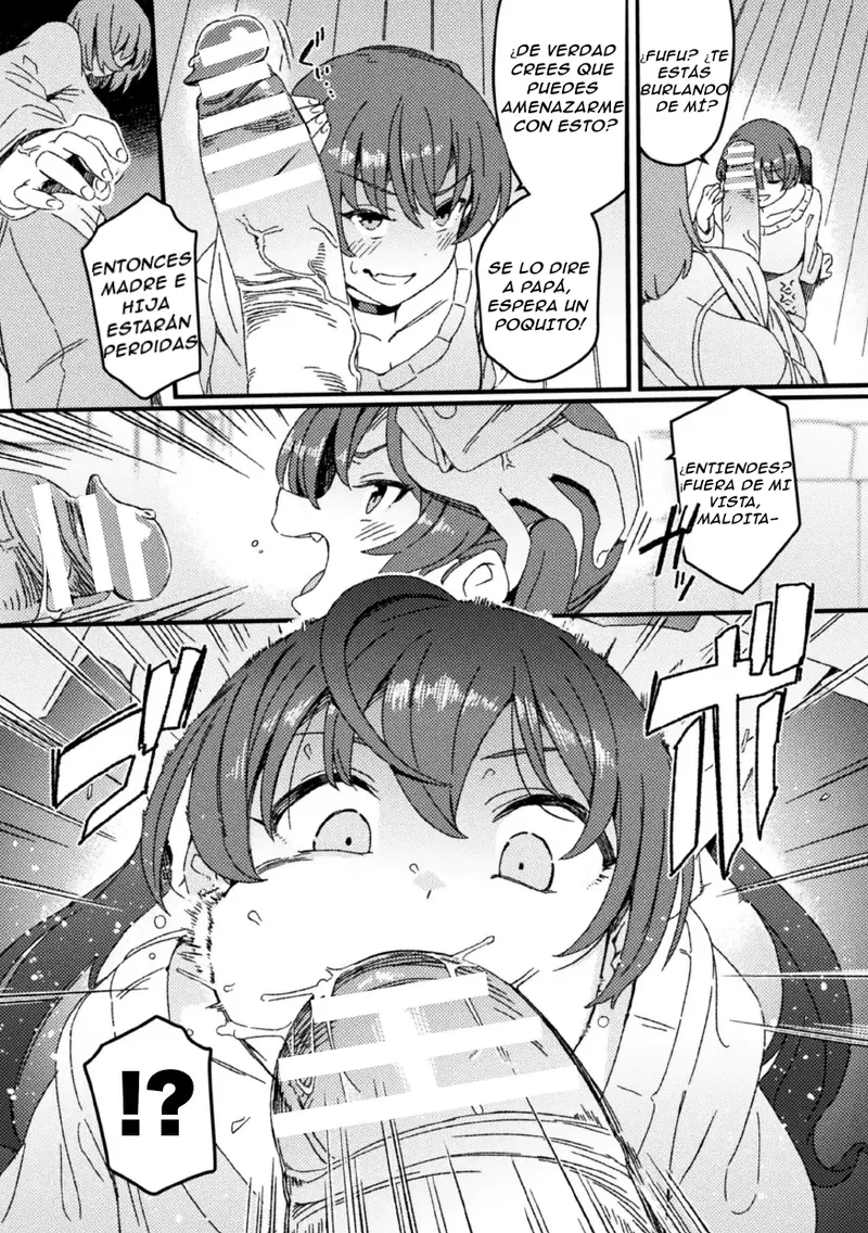 Wakarase Gishimai｜Hacer Entender a La Hermanastra page 7 full