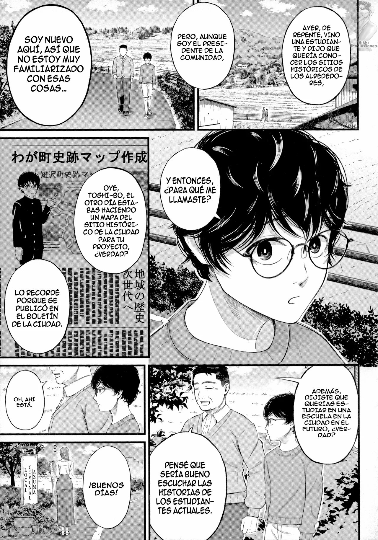 Kowaku no Field Work | Tentación en el Campo page 1 full