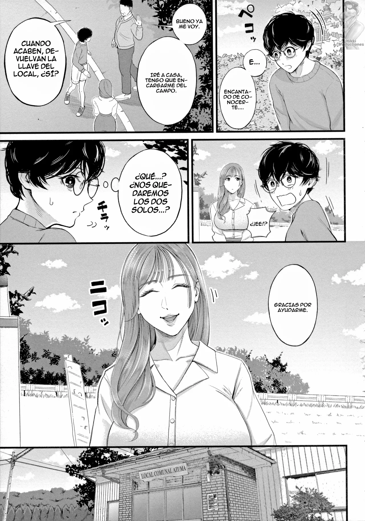 Kowaku no Field Work | Tentación en el Campo page 3 full